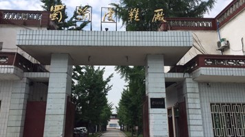 图片3.jpg