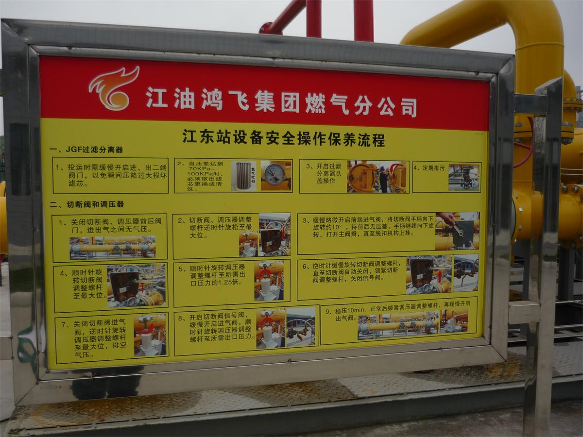 P1170669.JPG