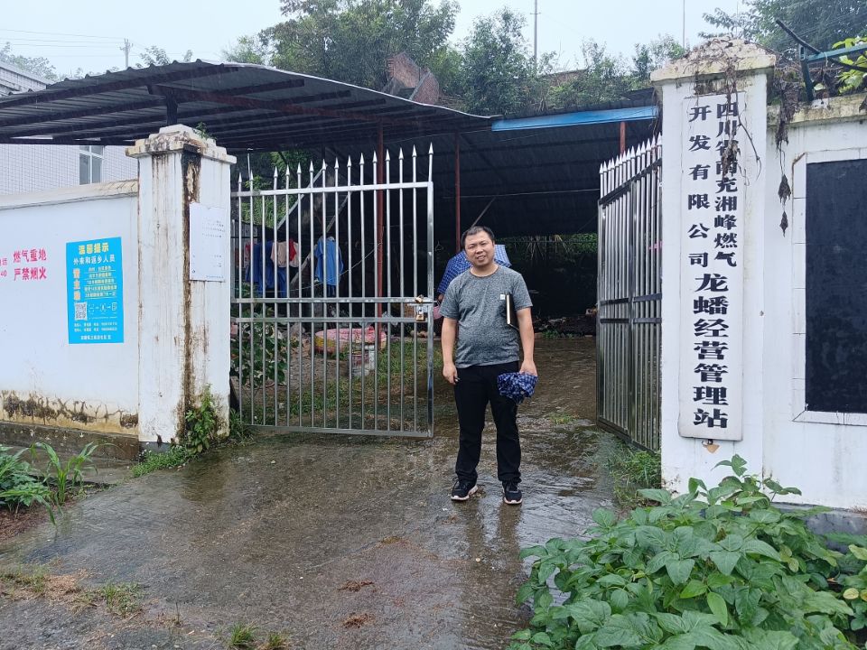 QQ图片20210922112420.jpg